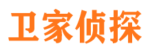 双柏市侦探调查公司